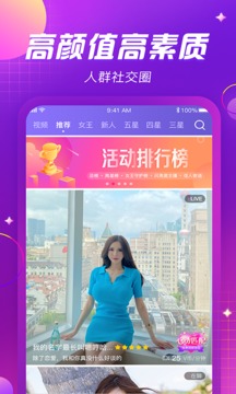 万众瞩目的星座：那些注定成为王者的勇者