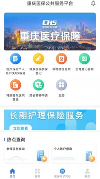 一触即发 k8凯发(中国)天生赢家·一触即发